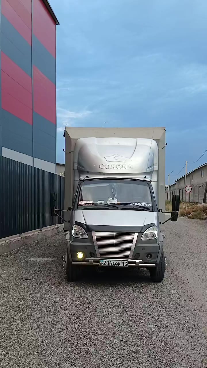 @Бақдәулет