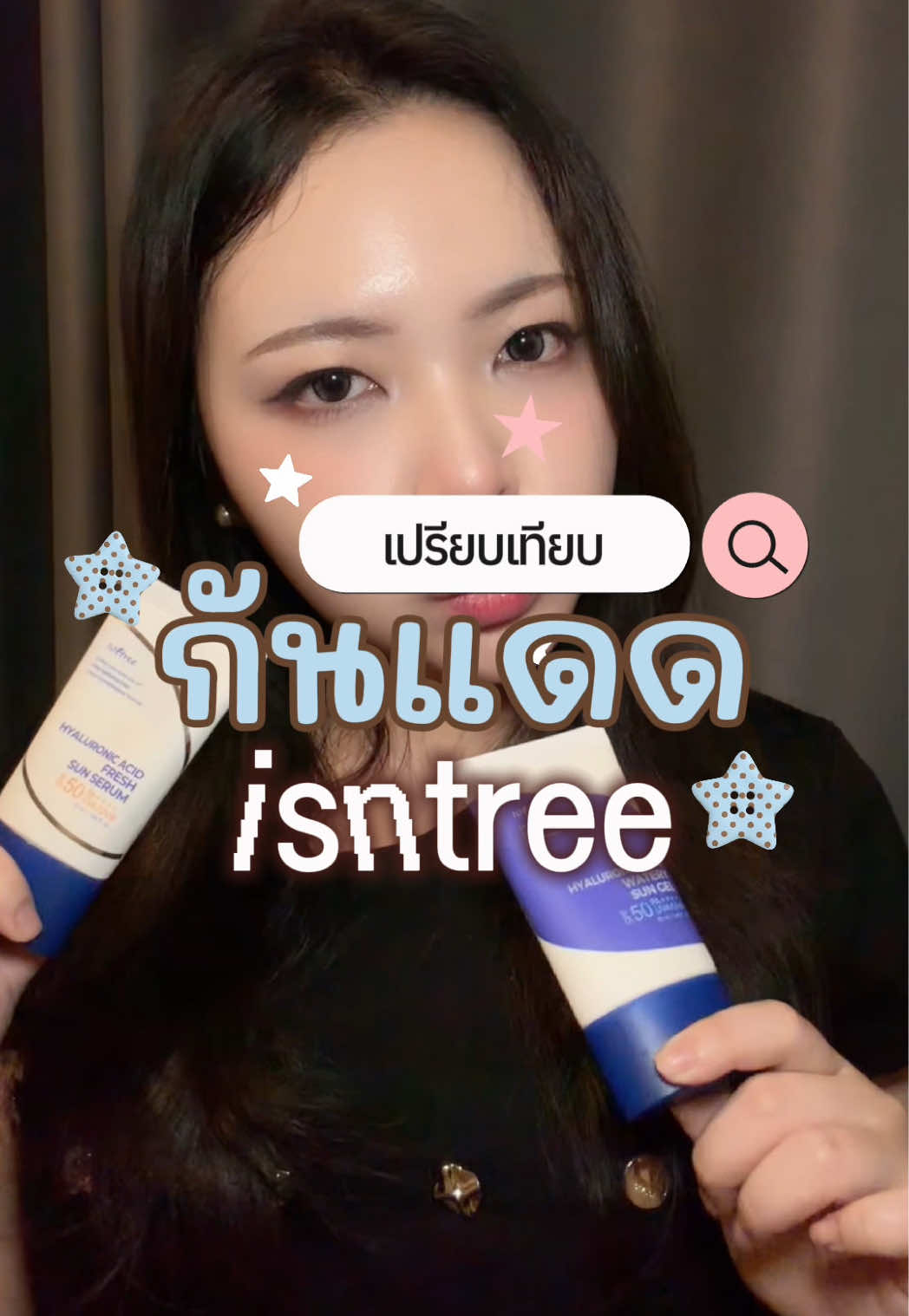 @มิลค์คึ 밀크