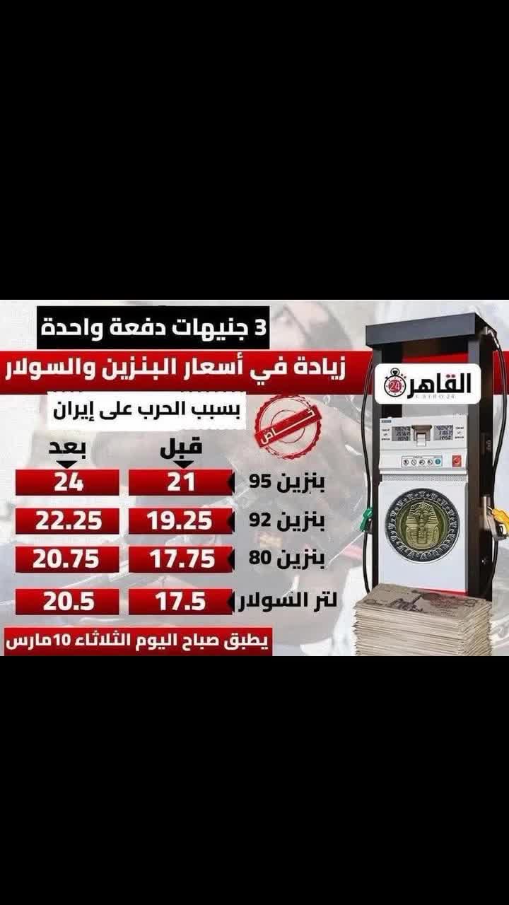 @على المرسي