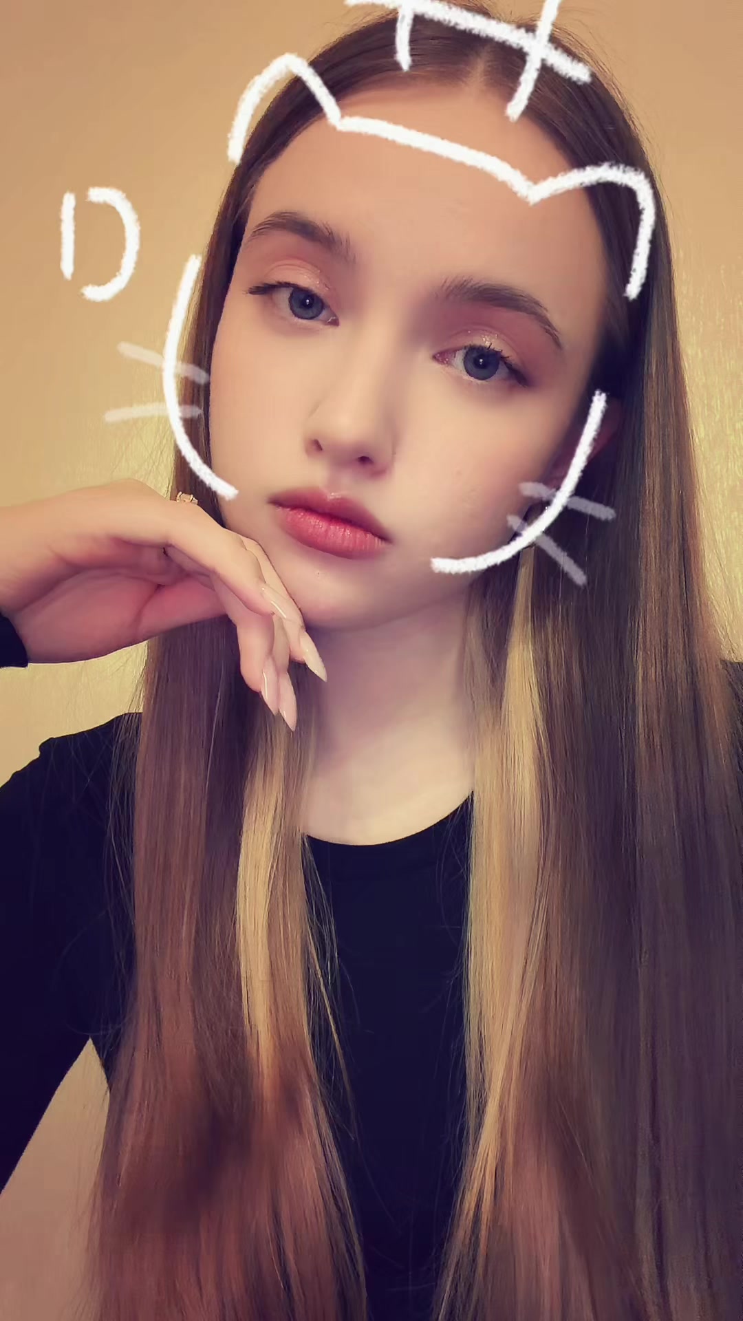 @катёна