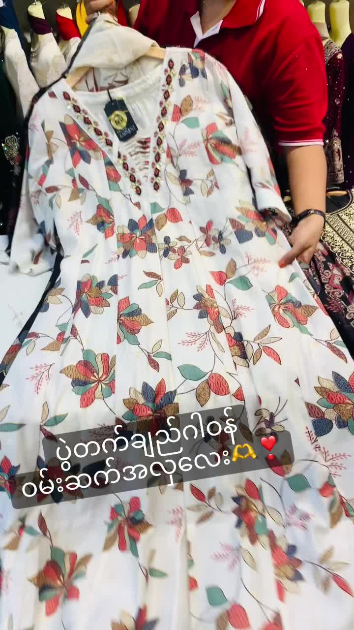 @K H I Pakistan Indian Fashion