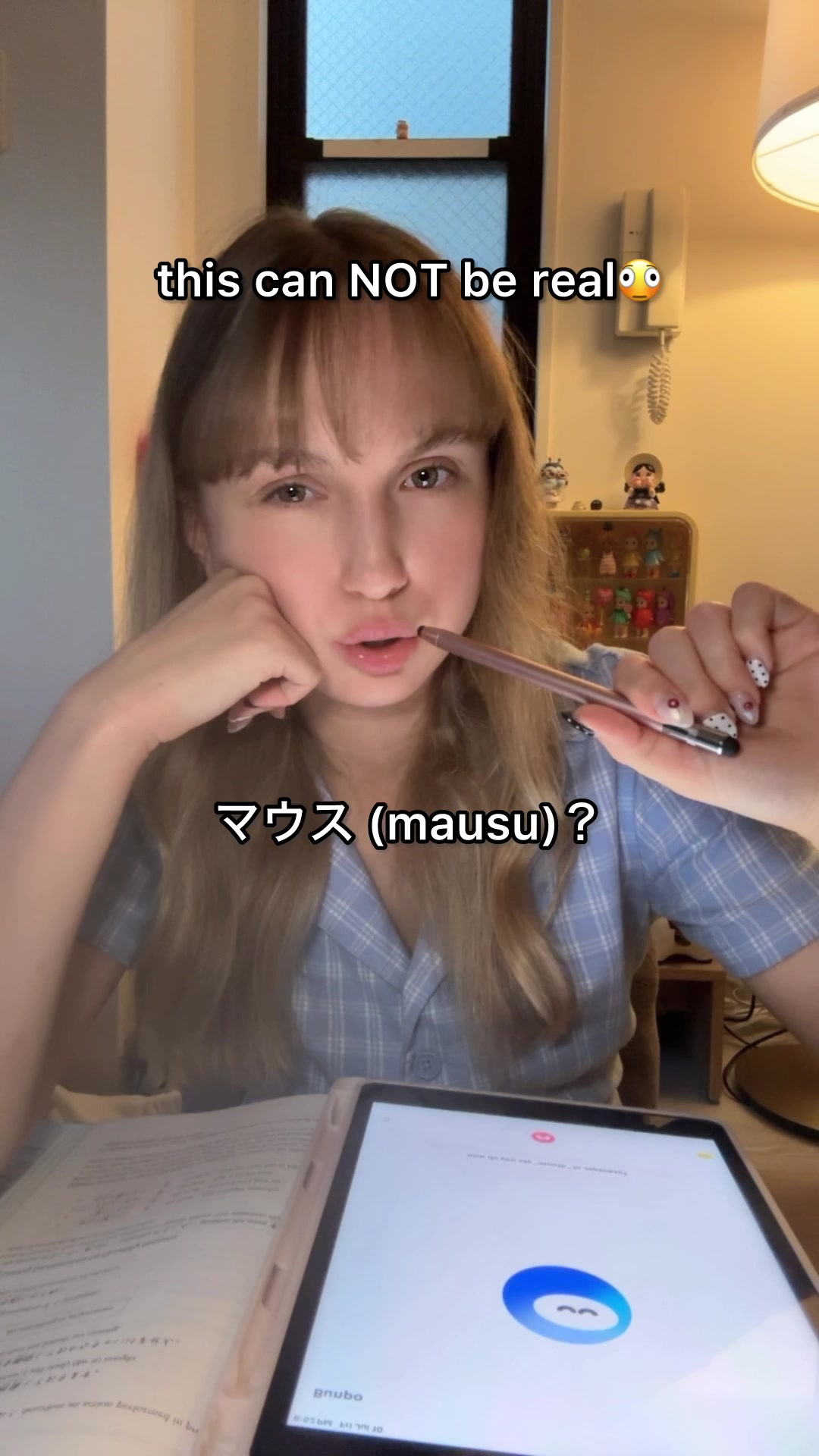 @𝓽. ♡₊˚