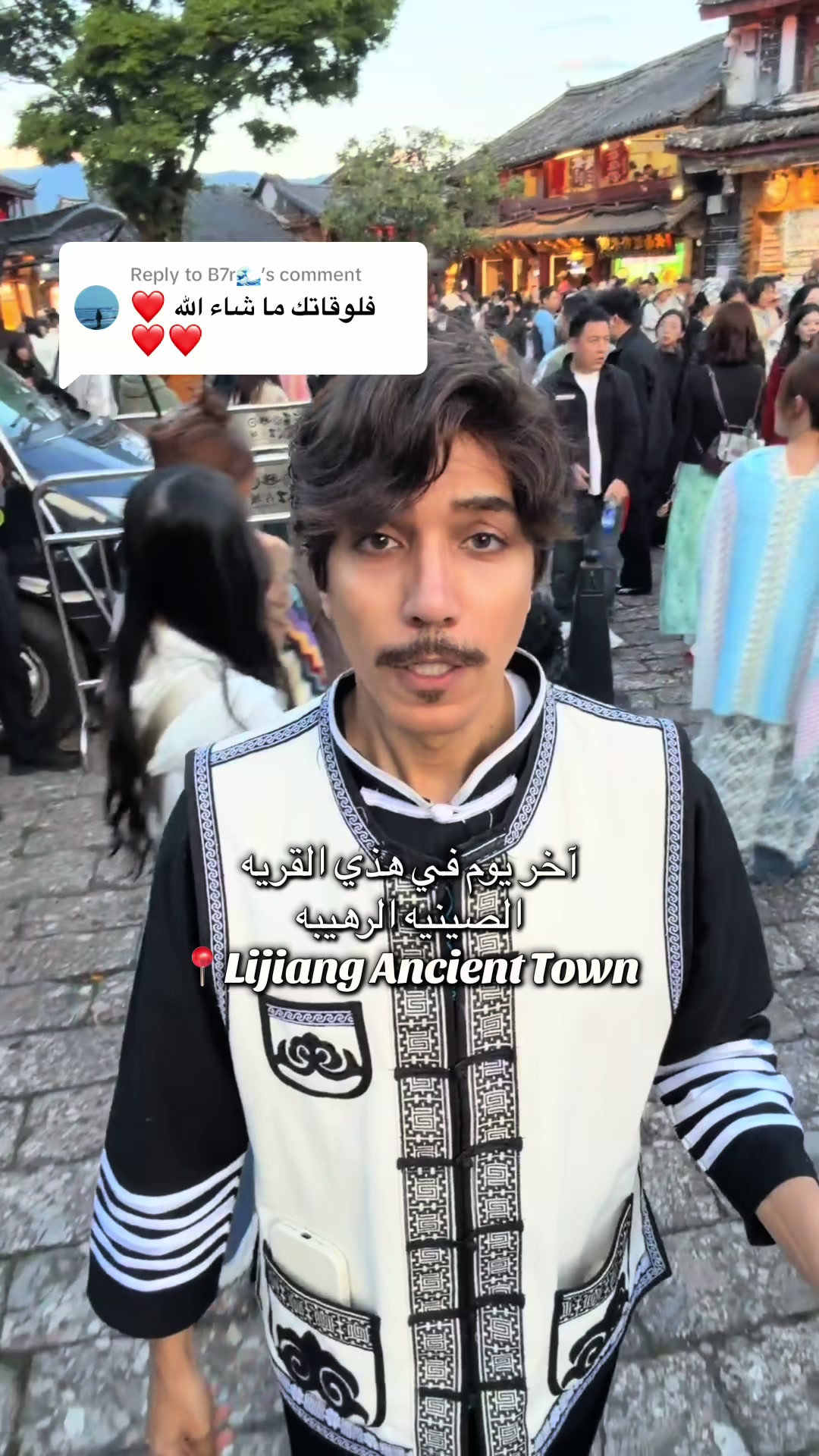 @أحمد عزيز