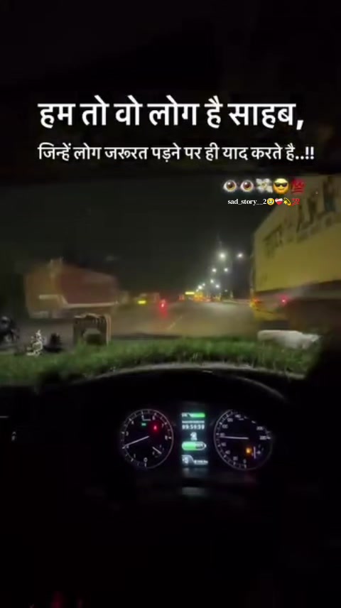 @💔🫶Aanant💔Thakur🫶💔