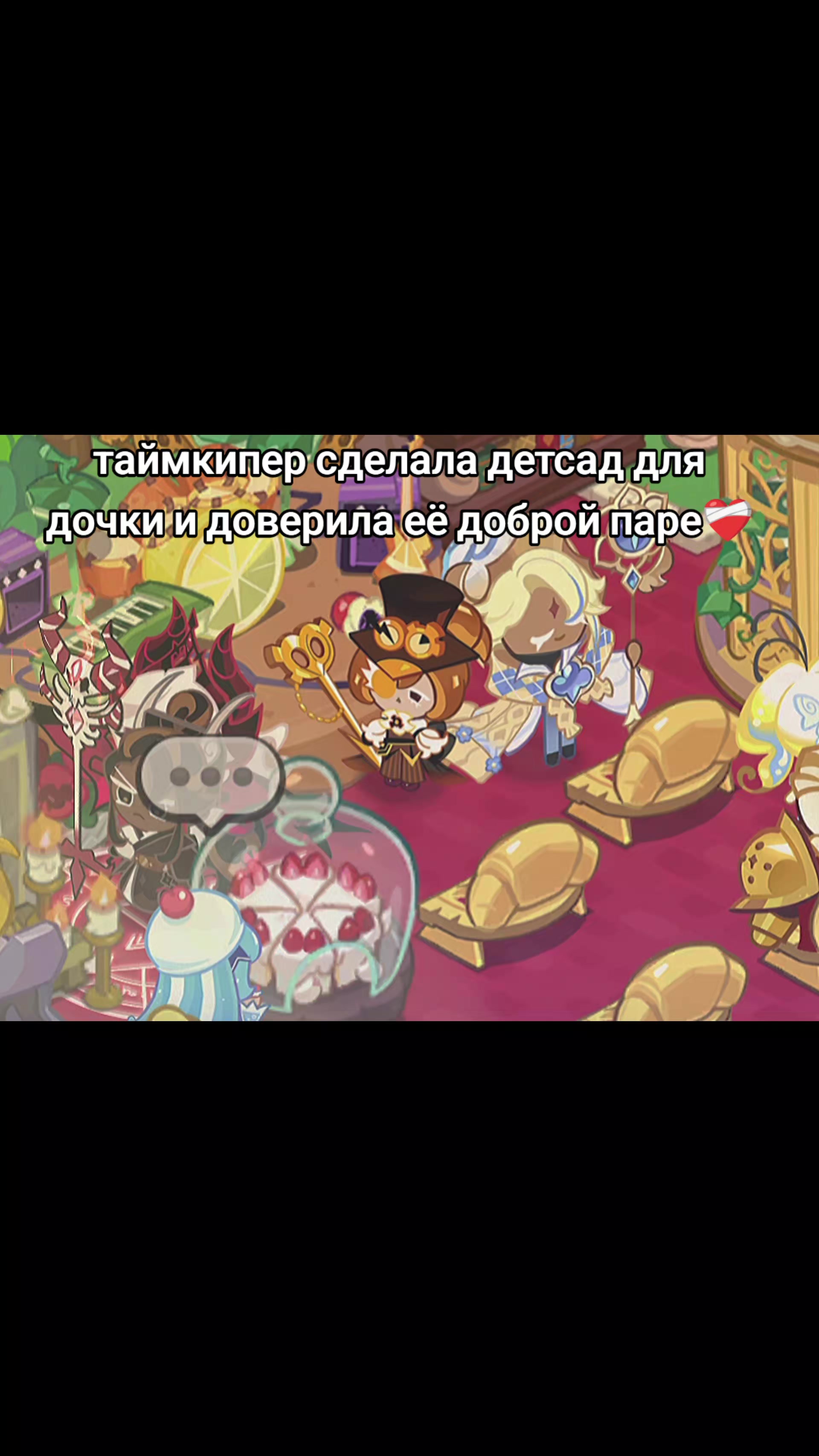 @В футболке /Venkva / сосай