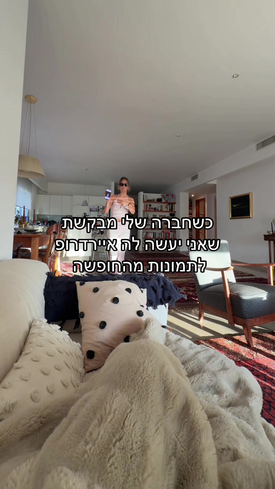 @Daniz