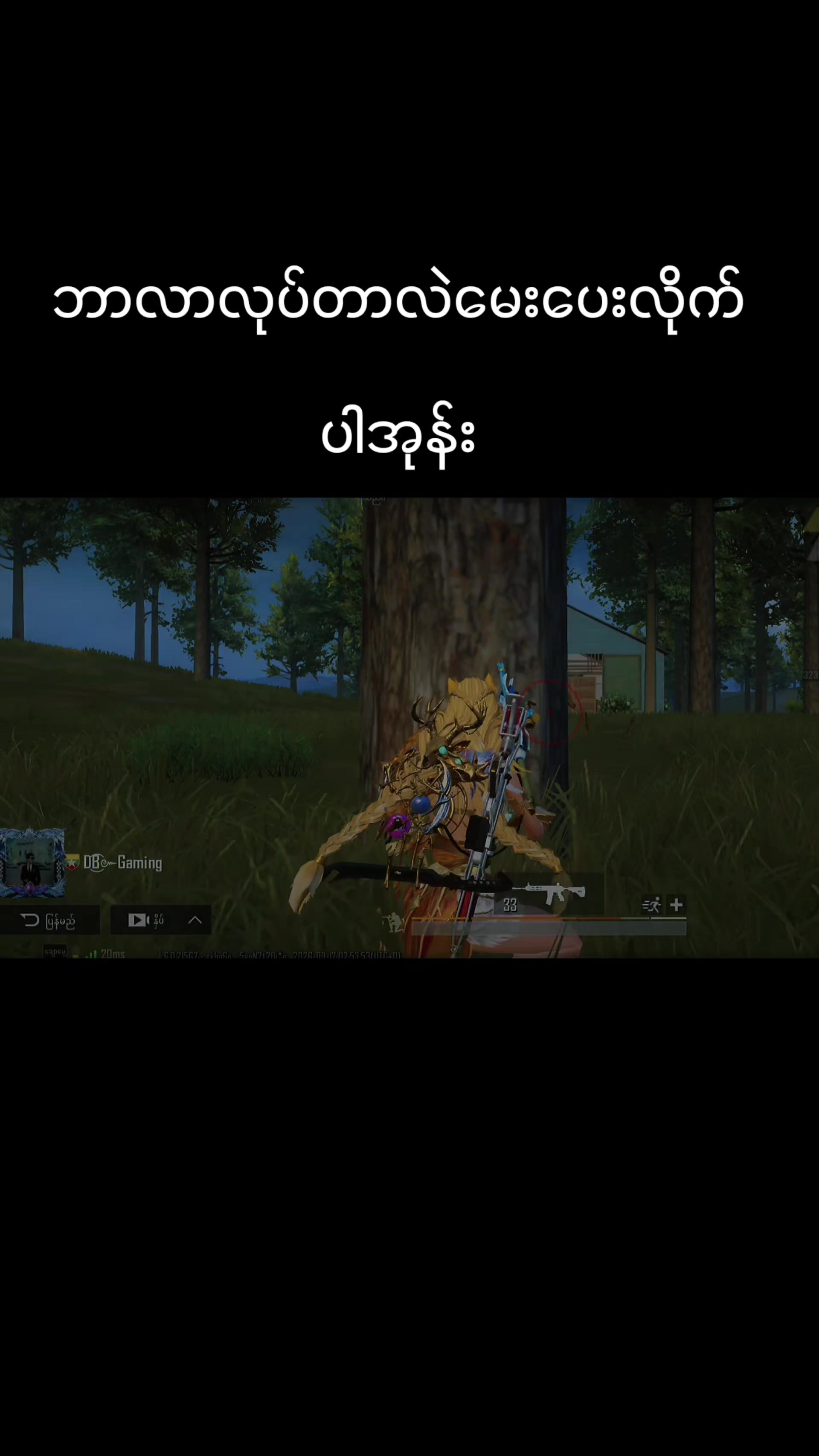 @ð²ð²DÍÍ¡Bà¹Gamingð¹ðð»ð³ð²ðš