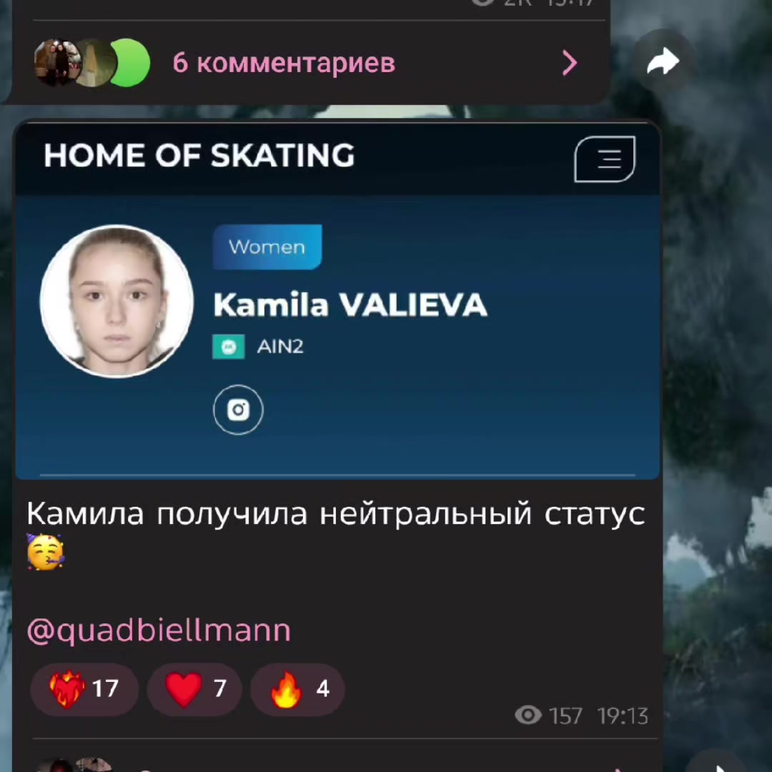 @Aliya