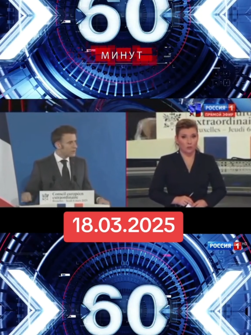 @НОВОСТИ, ПОЛИТИКА, МИР, СВОДКИ
