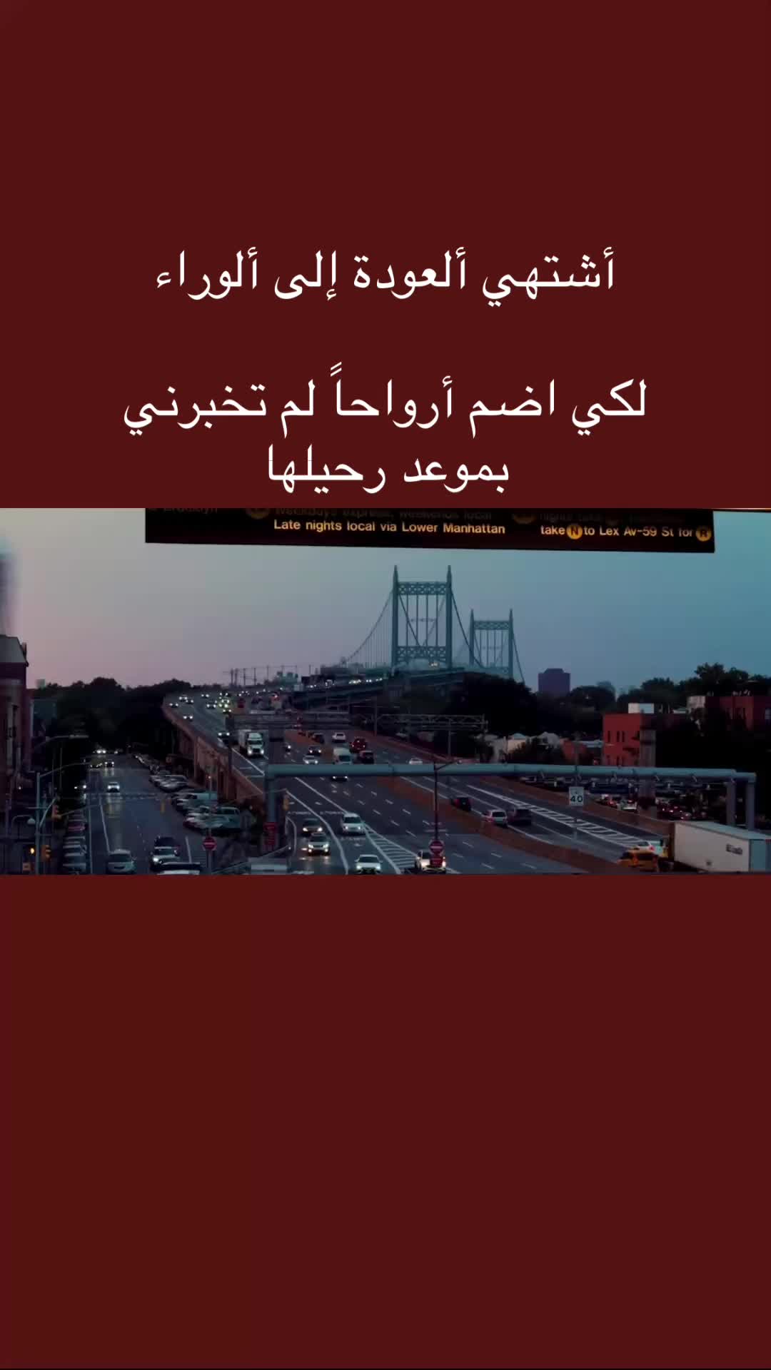 @نادر