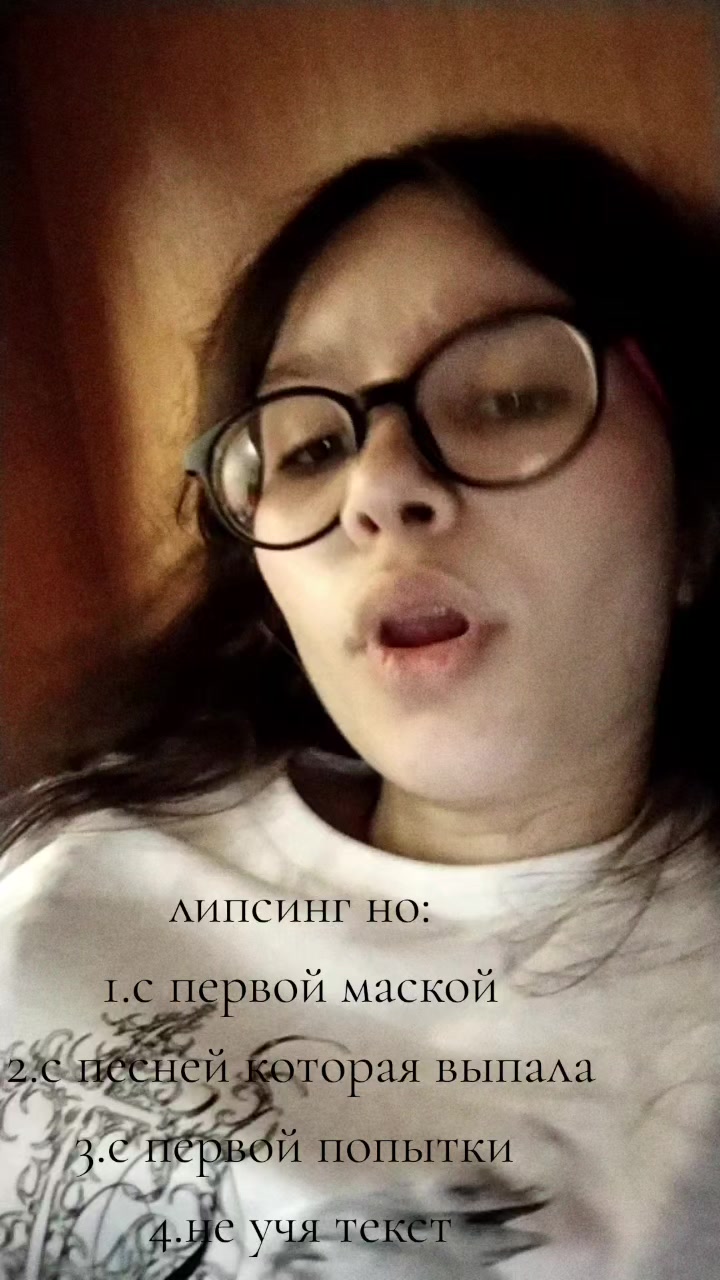 @lovmef