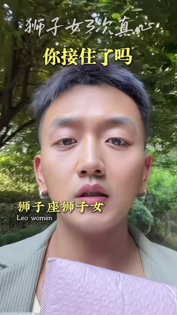 @臭米拉