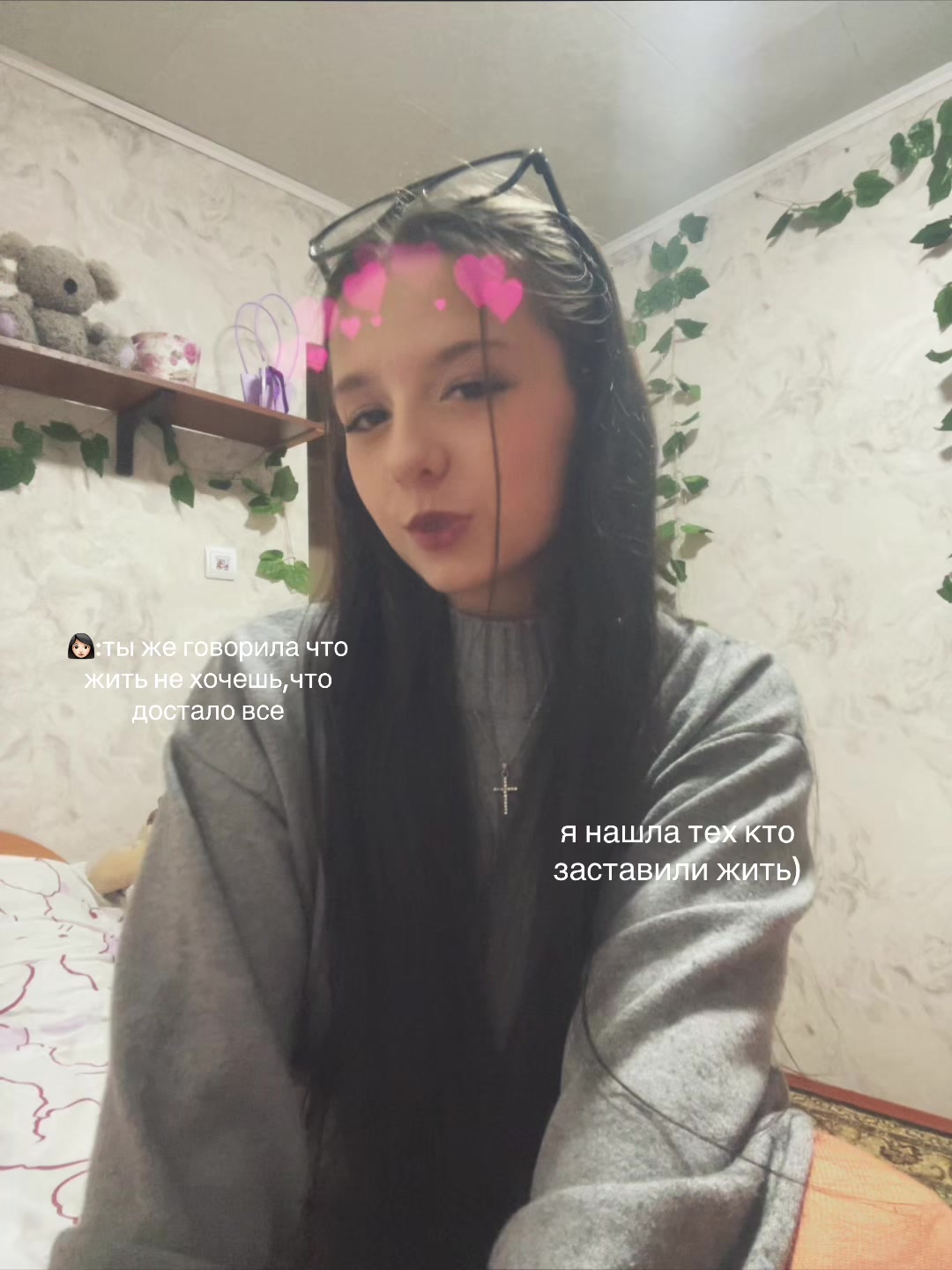 @livsi