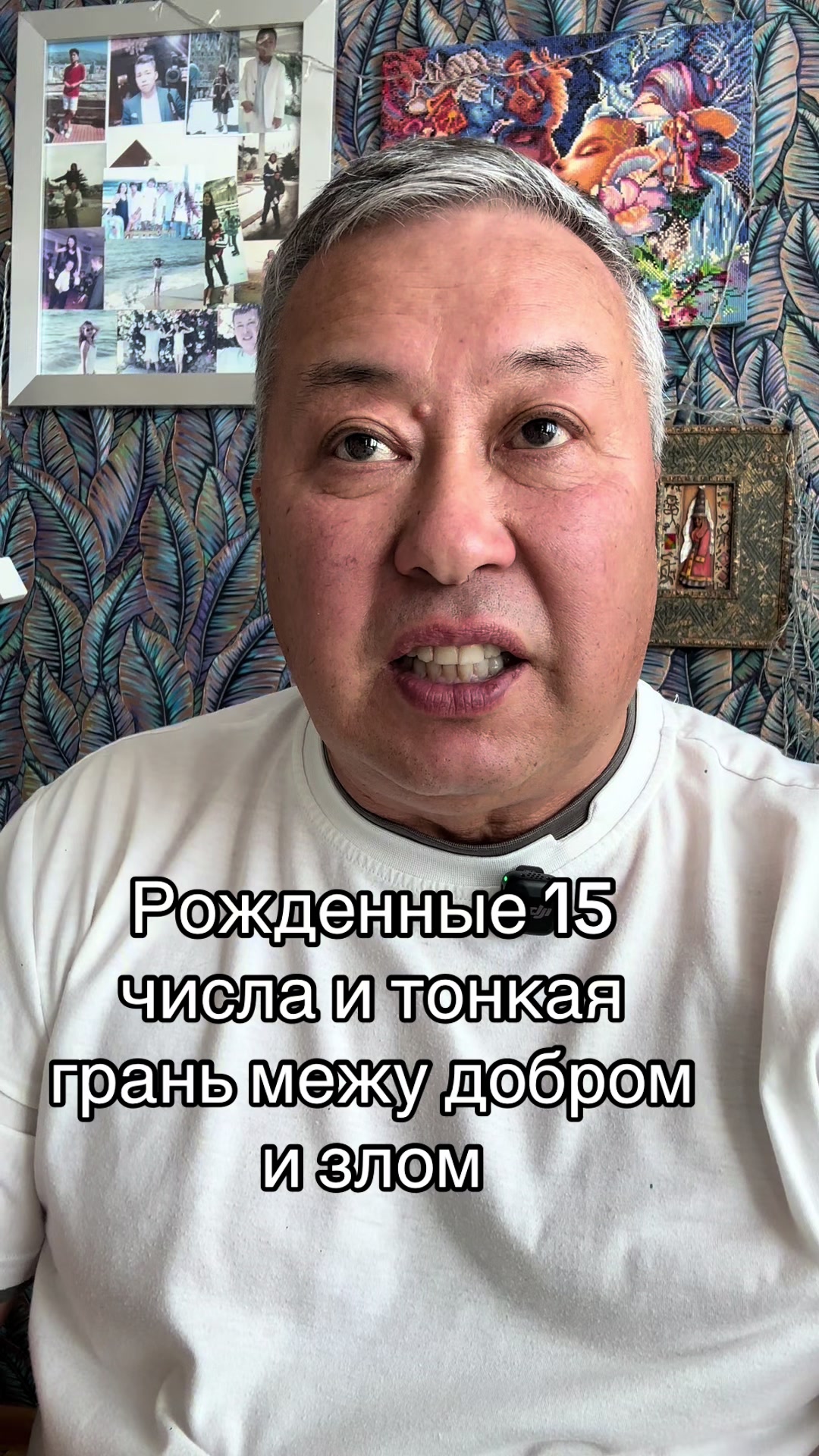 @Сыздыков Махамбет
