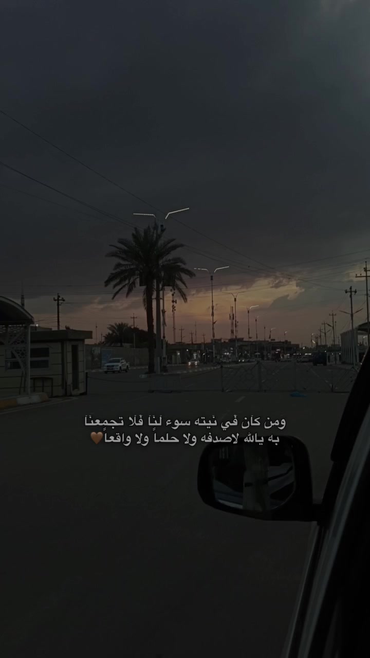 @🌷نـــــــ☆ــور🌷