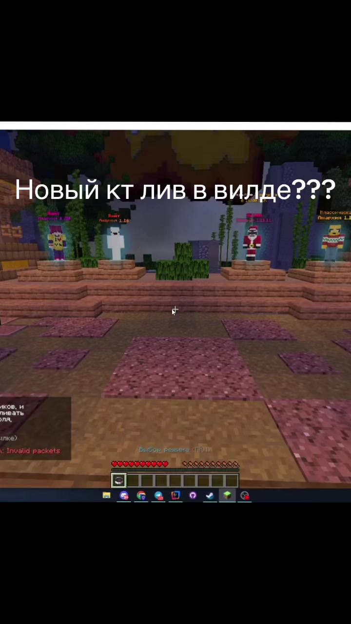 @Арсик пацан