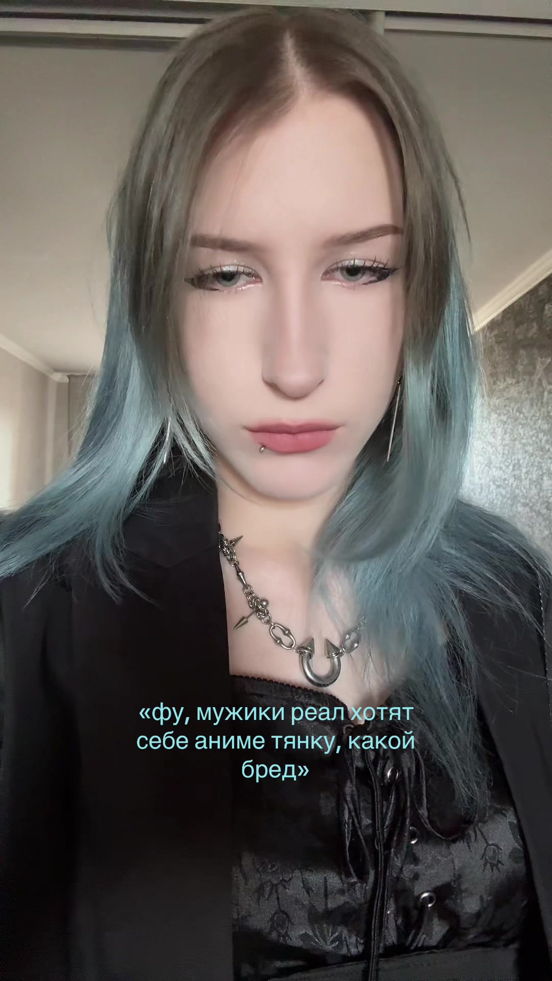 @❔†˚₊⚰︎⁺˳†