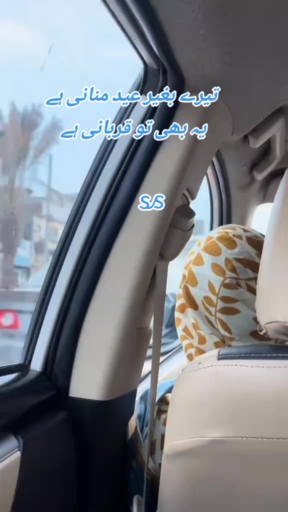 @سکون قلب ❤️