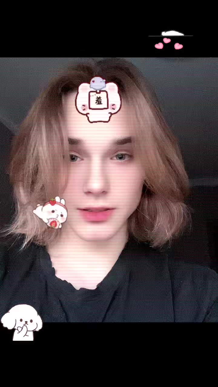 @Чучундра