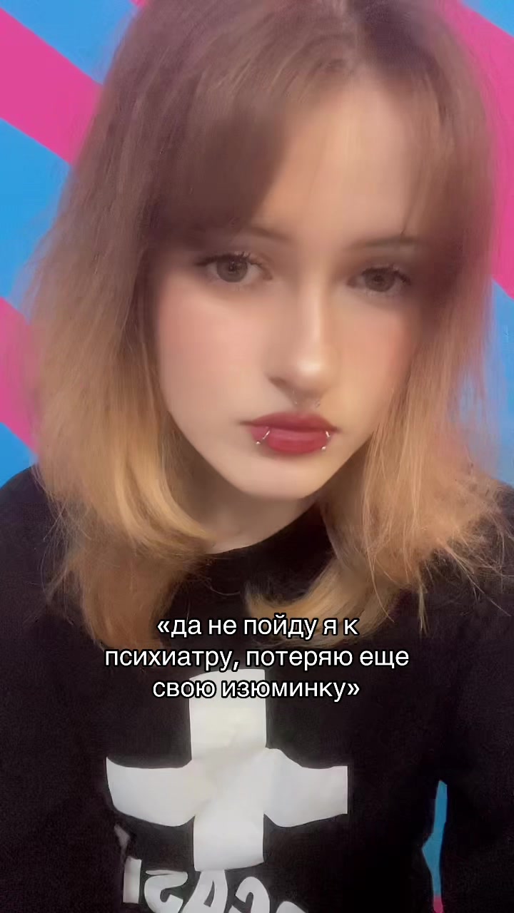 @milli_sontana