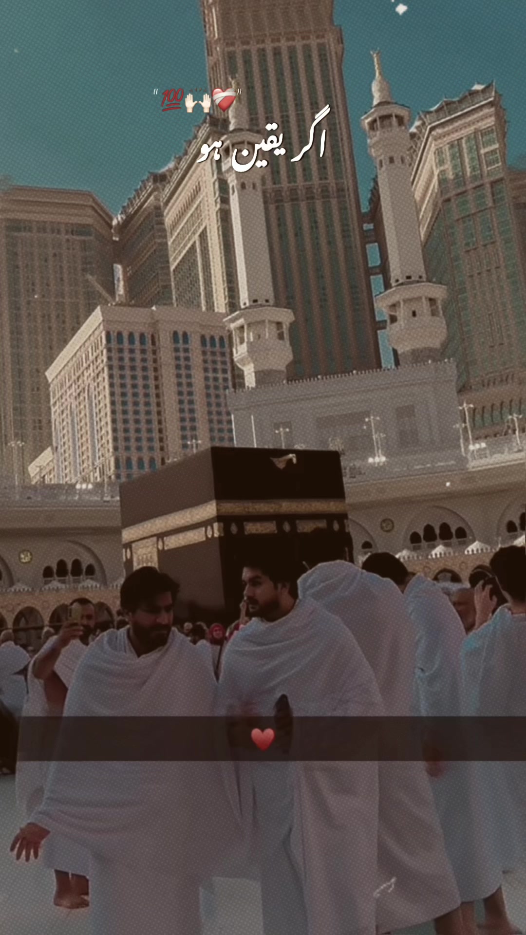 @Shaibjan
