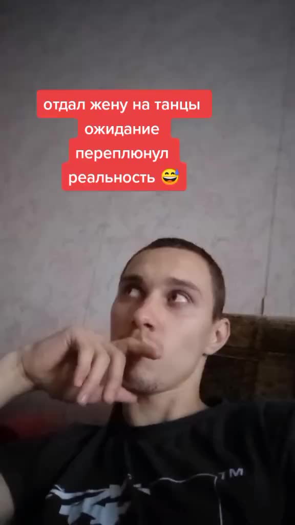 @Игорёк