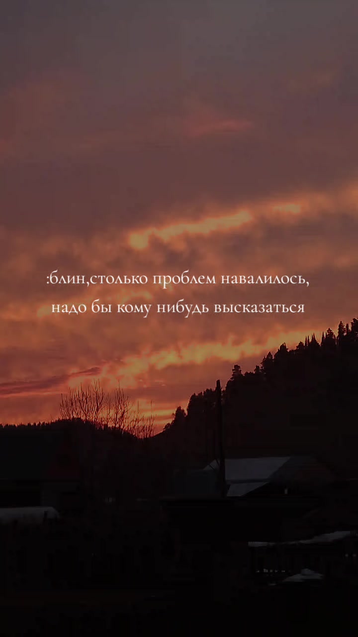 @ТГК:aleksandrovna