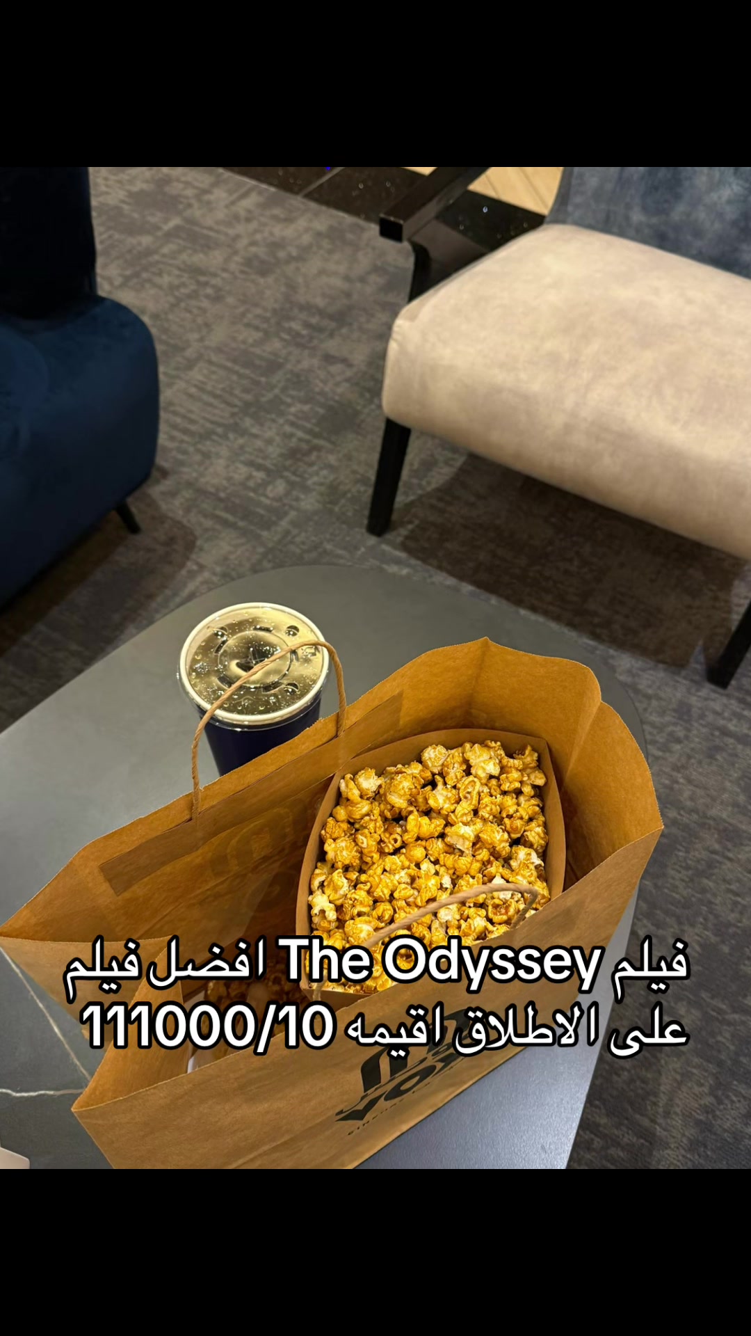 @خديجة 🇸🇦