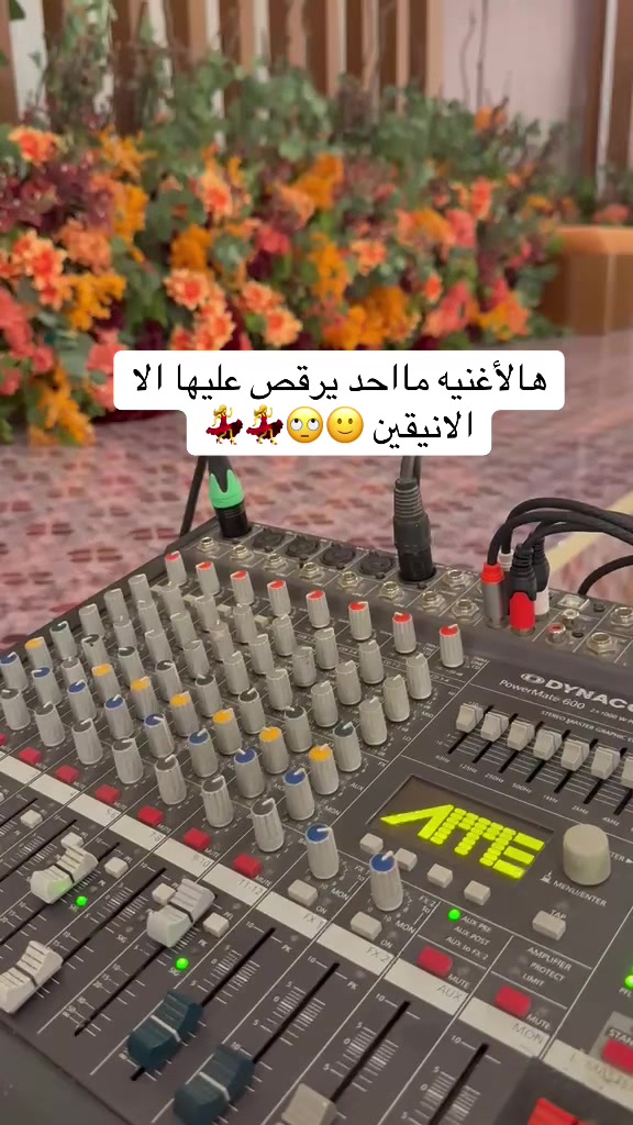 @دي جي شوشو 🎤❤️