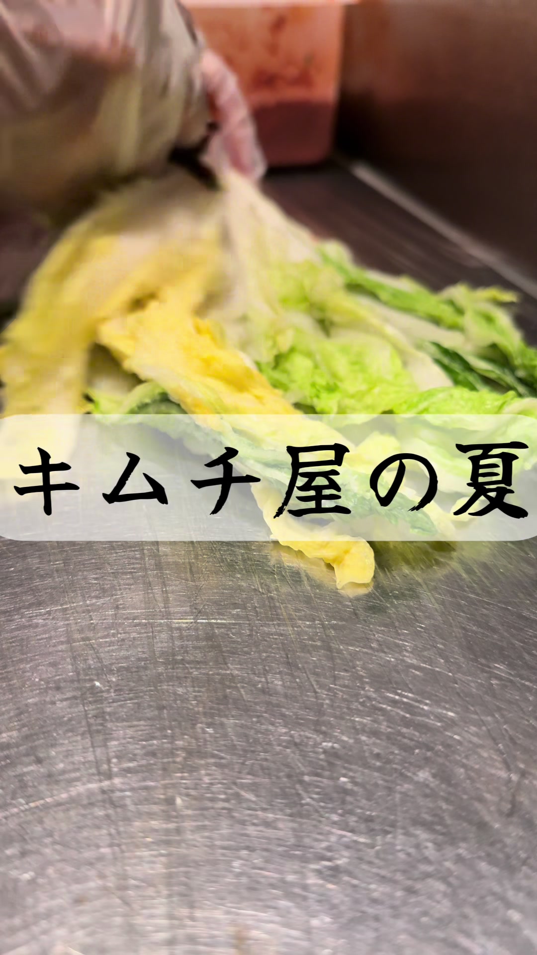 @kado