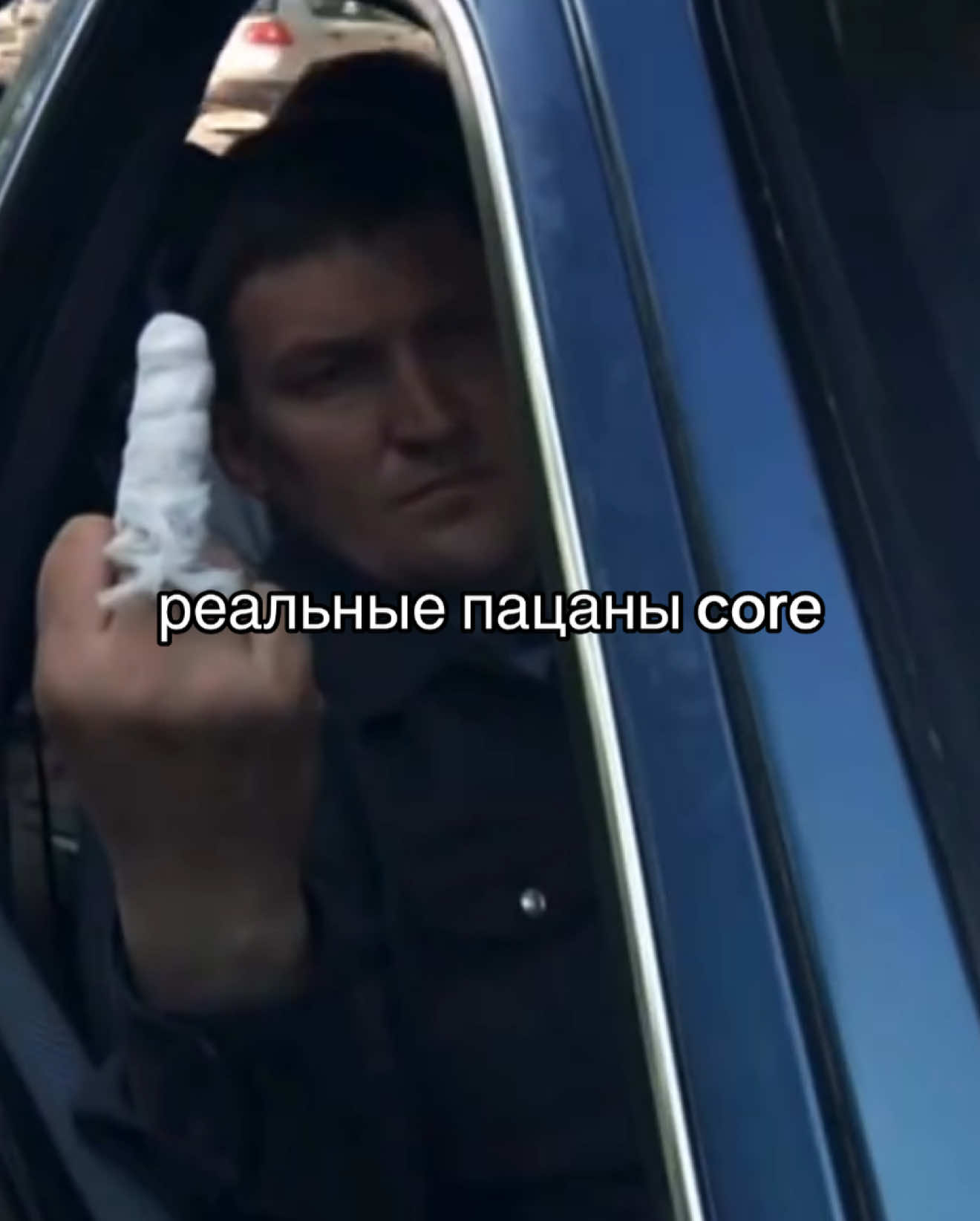 @Yu
