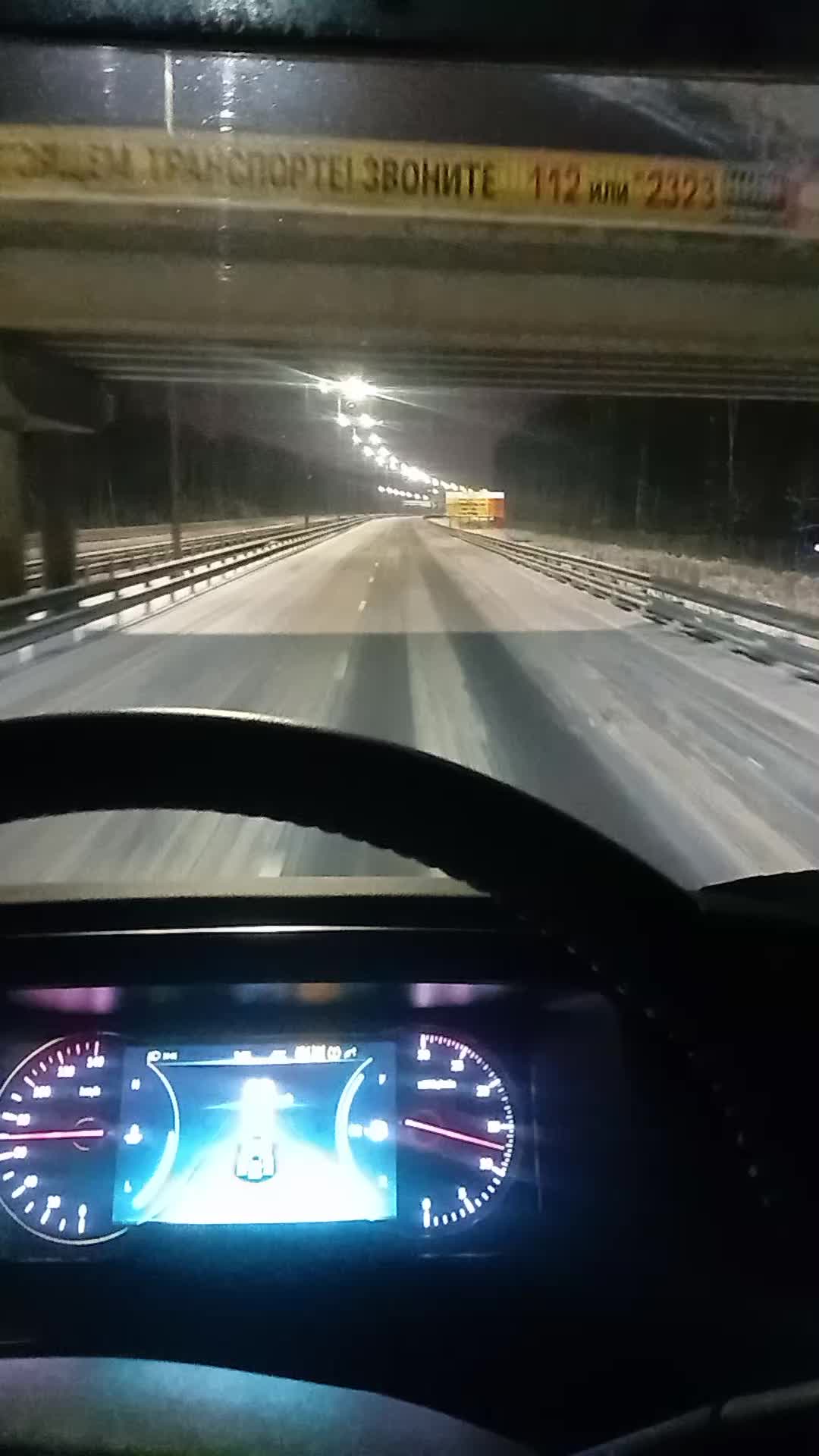 @Александр Тризно