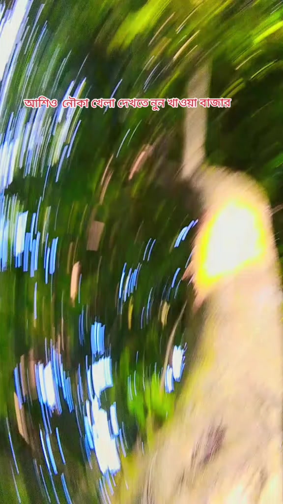 @꧁༺𝐒𝐎𝐁𝐔𝐉༻꧂