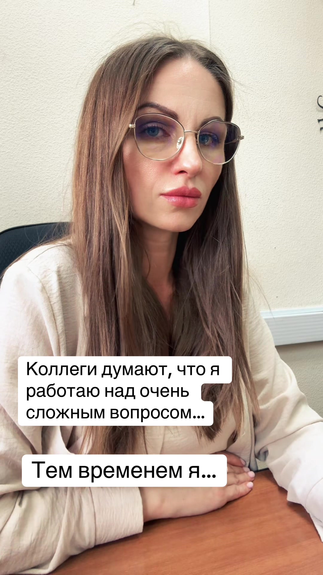 @Natasha