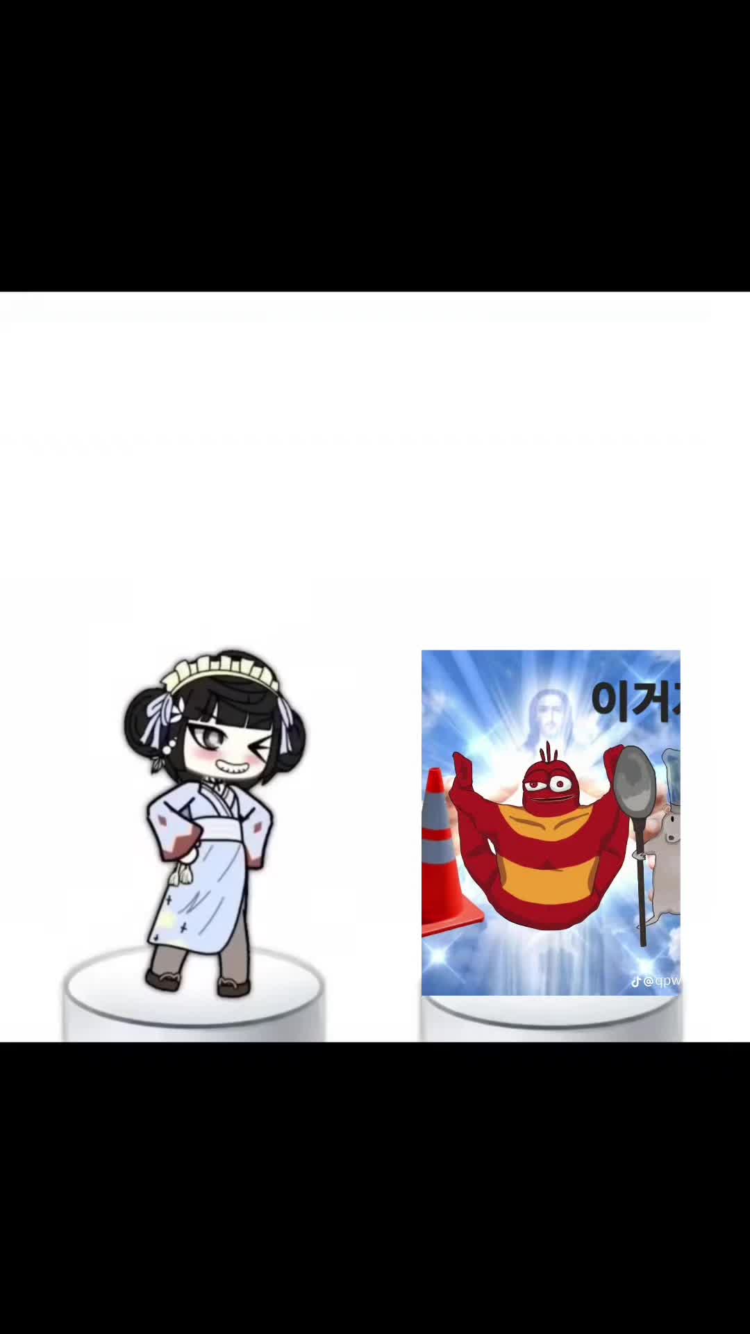 @아 아이디 뭐라고 하지?