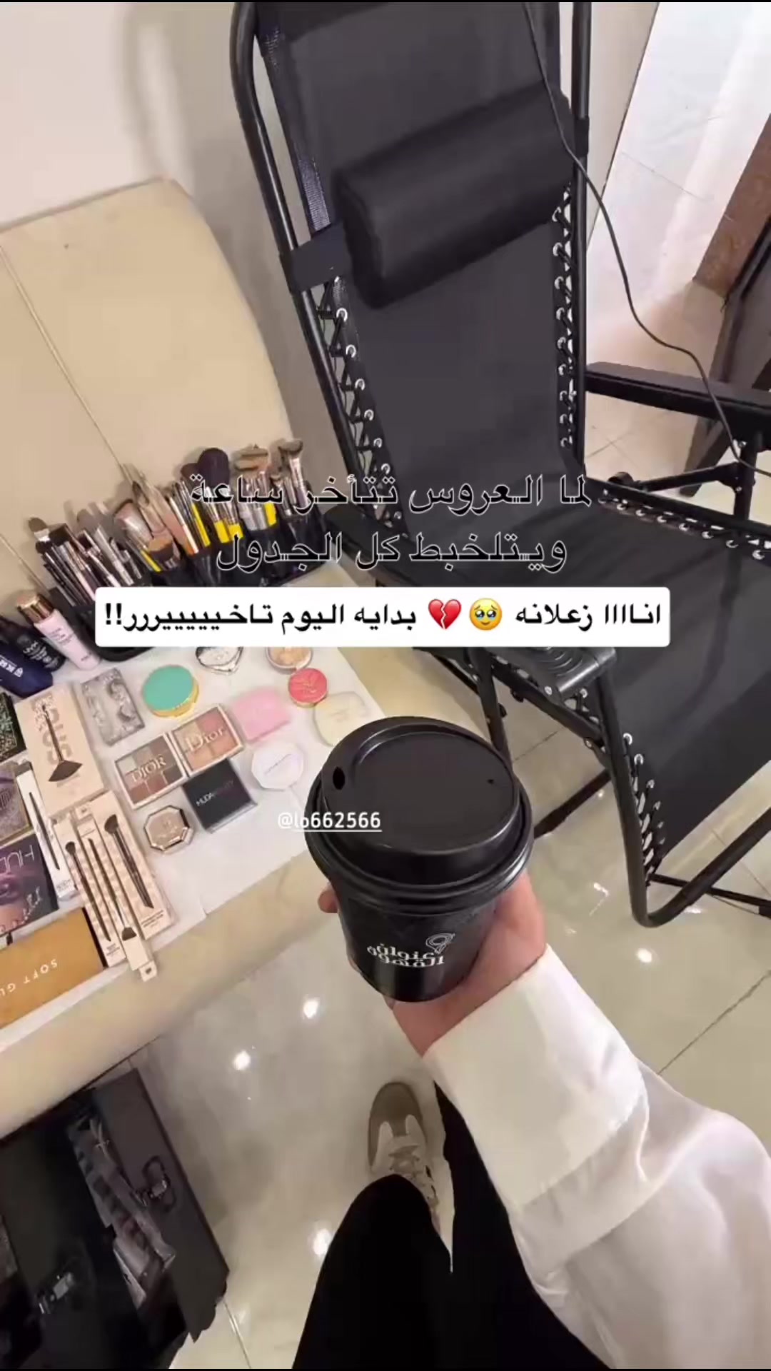 @ارتست:لطيفه الطرفاء🇸🇦🪄سكاكا