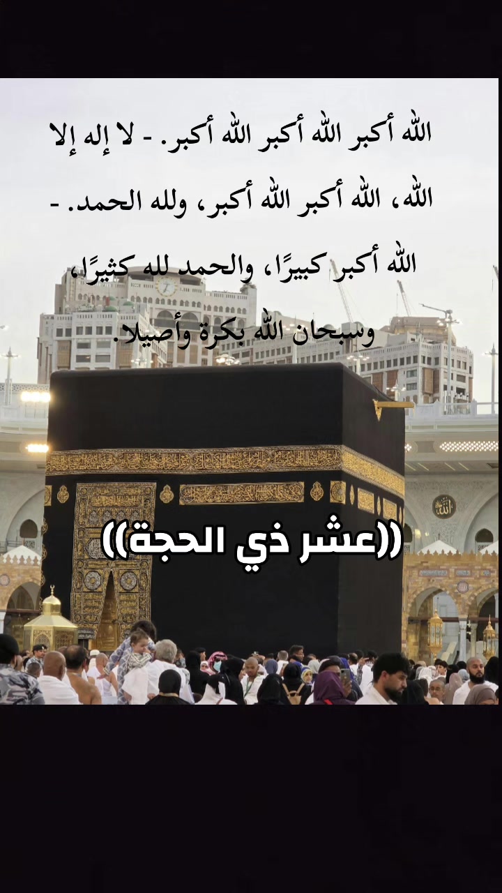 @مهاوي 🇸🇦💕💕