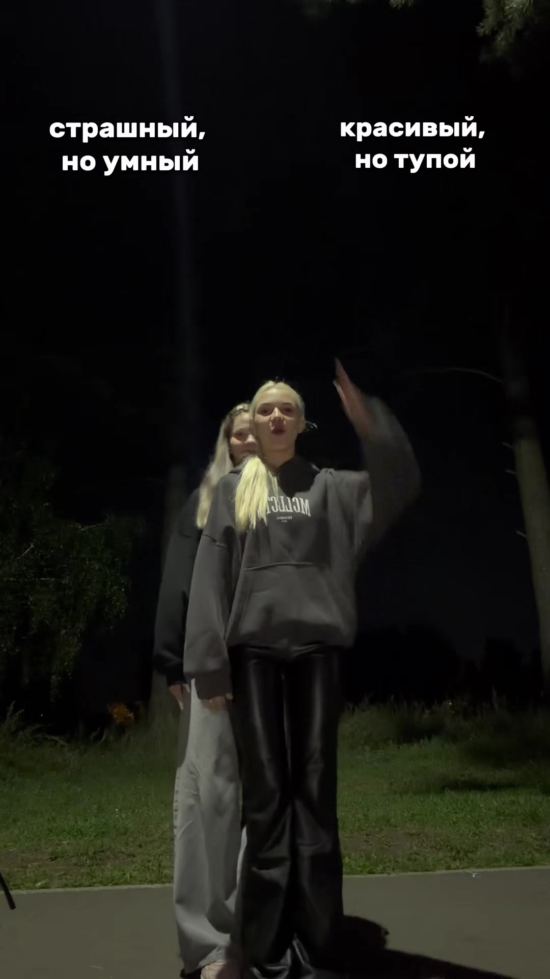 @arinaooo