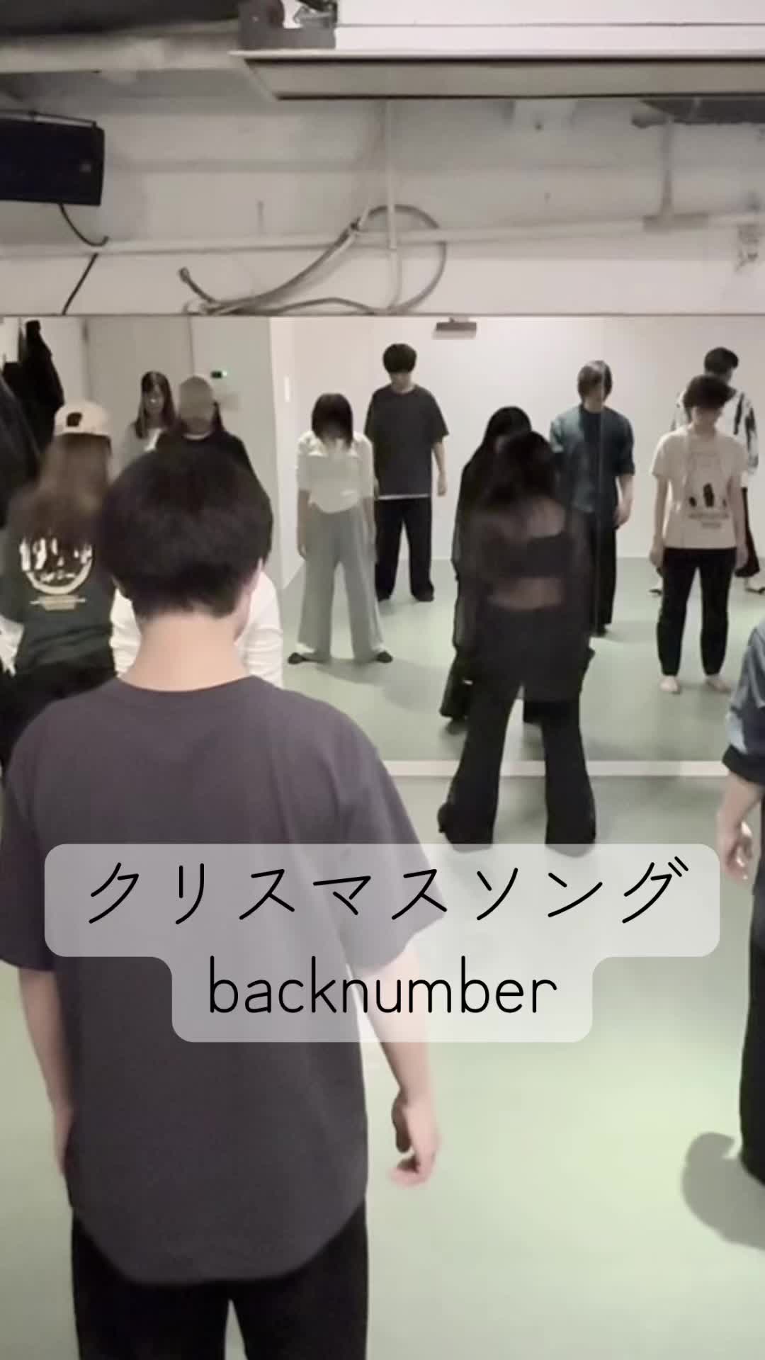 @ダンサー振付師 Ria