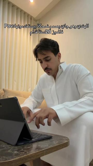 @البراء ال دريس