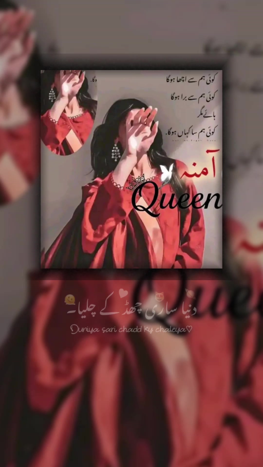 @Rohiiiiii