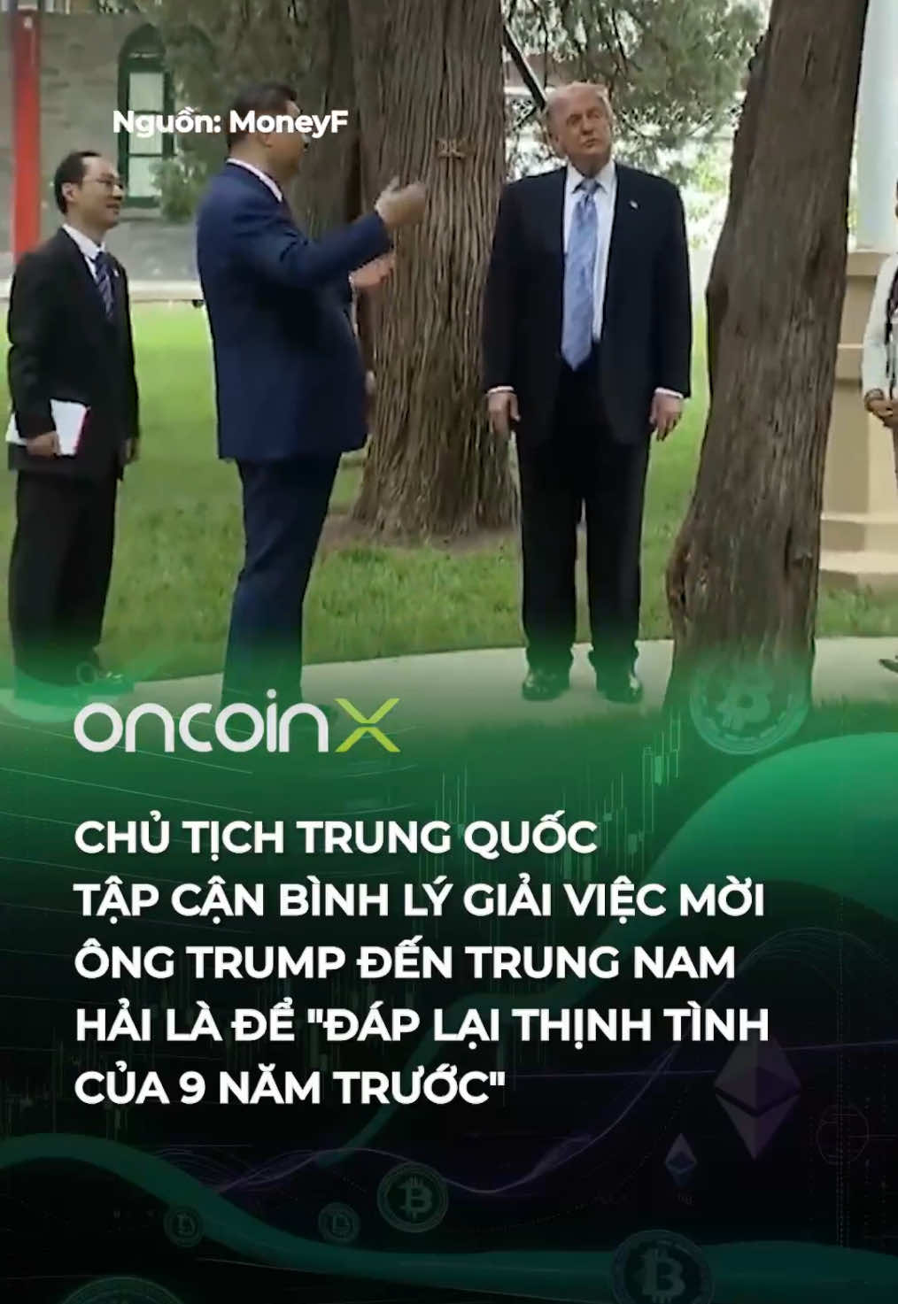 @Oncoin X