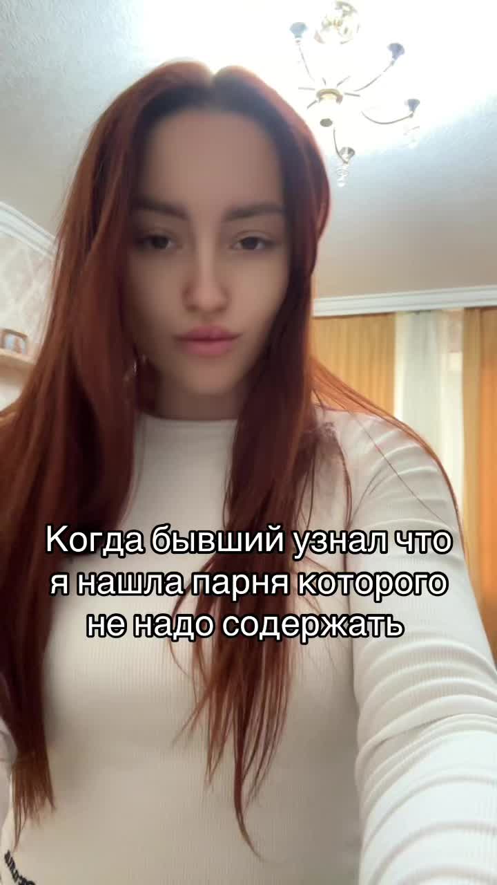 @Лилия Соколова
