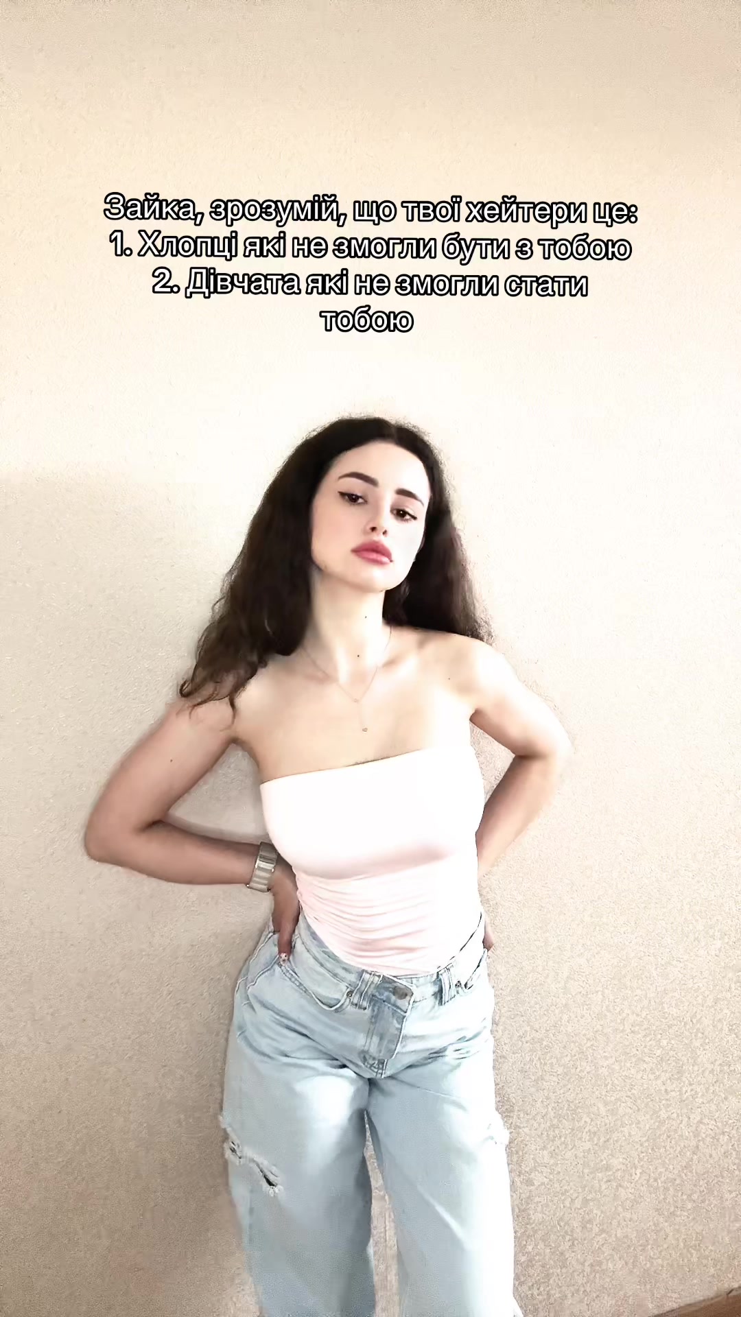 @Кучерява 👩🏽🦱