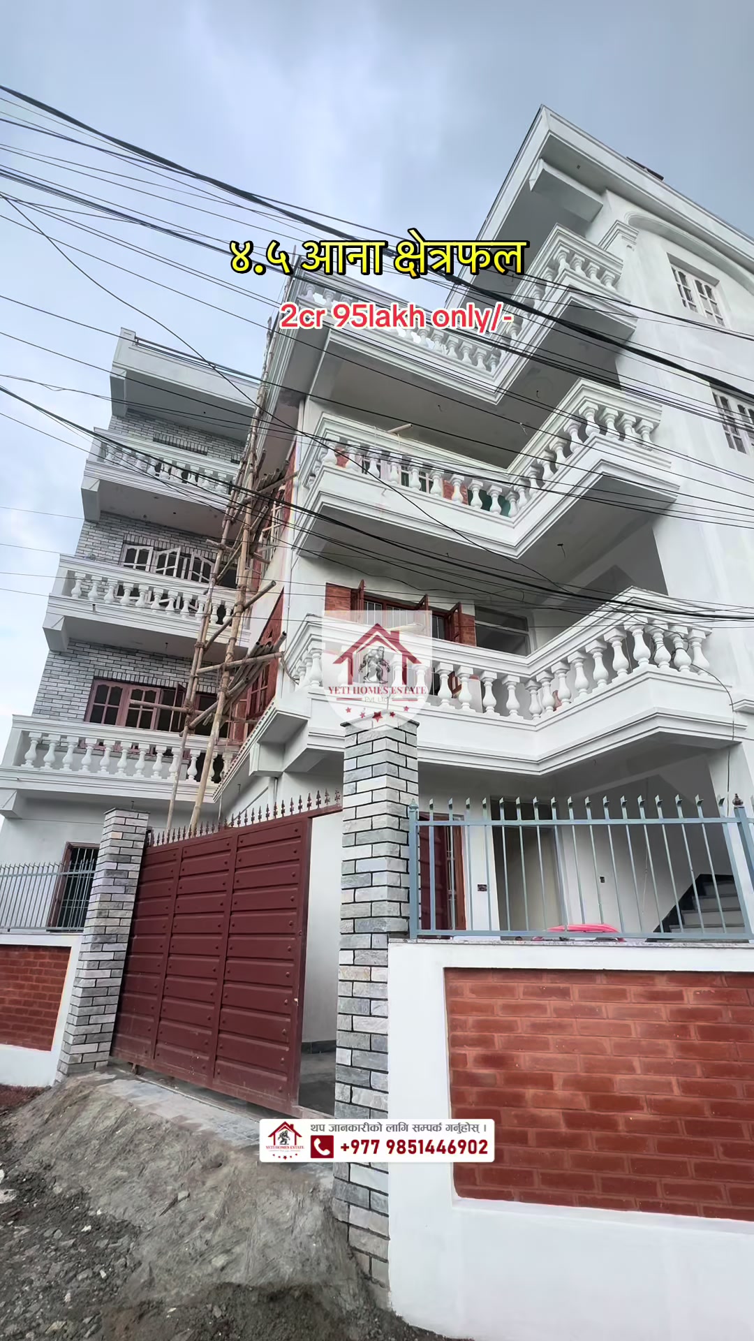 @Yeti Homes Estate