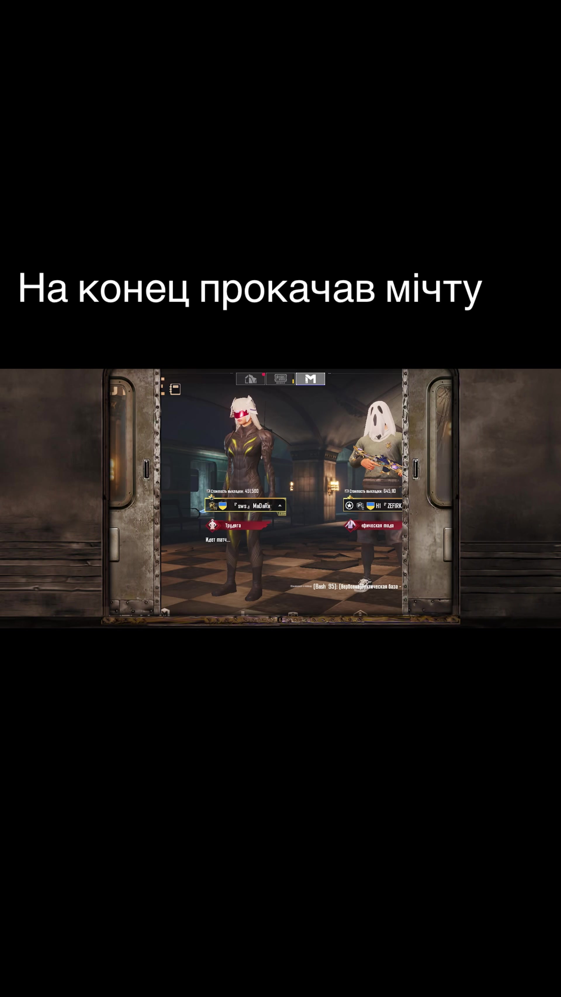 @🫀🫀N1 zefirka🫀🫀