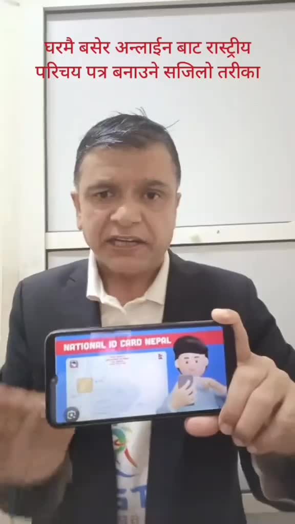@mijeshchaudhary