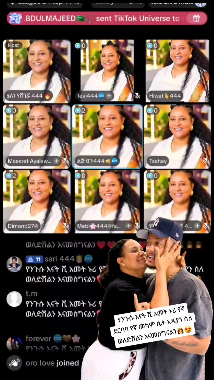 @chrstina🌼444🫅
