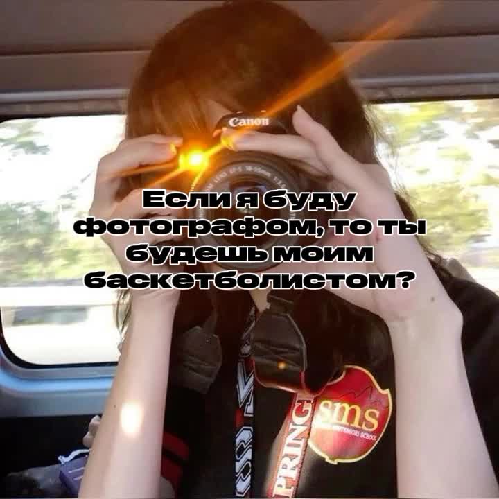 @𝑻𝒓𝒂𝒏𝒔𝒍𝒂𝒕𝒐𝒓 𝑹𝒆𝒚<𝟑