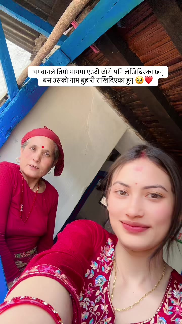 @मुस्कान🪷